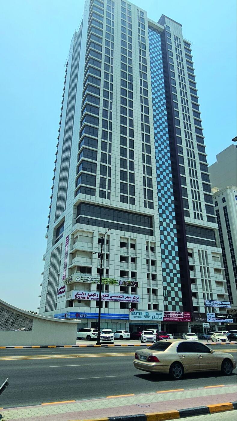 Mazrouie Tower