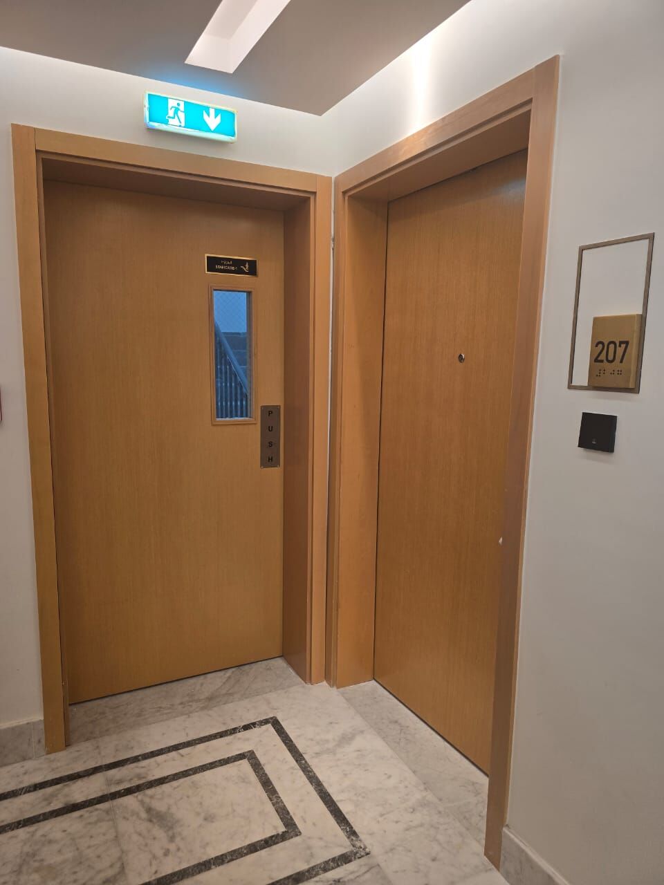 Fire-Rated Doors by Al Jassim, photo 2