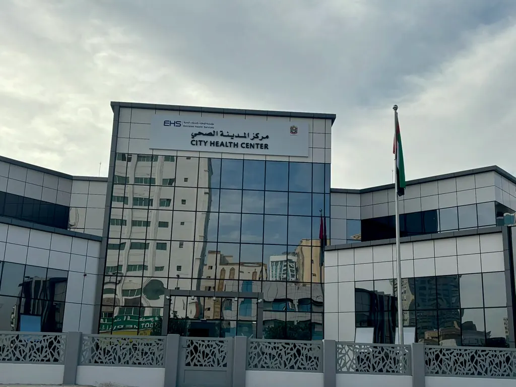 City Health Center, Ajman
