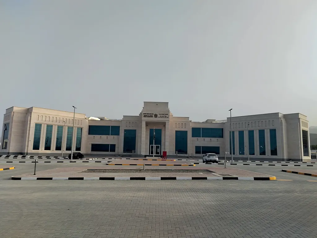 Fujairah Prosecution Building