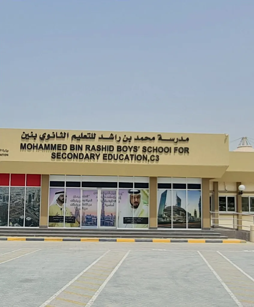 Mohammed Bin Rashid Boys' School for Secondary Education